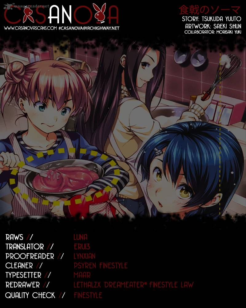 Shokugeki No Soma 56 1