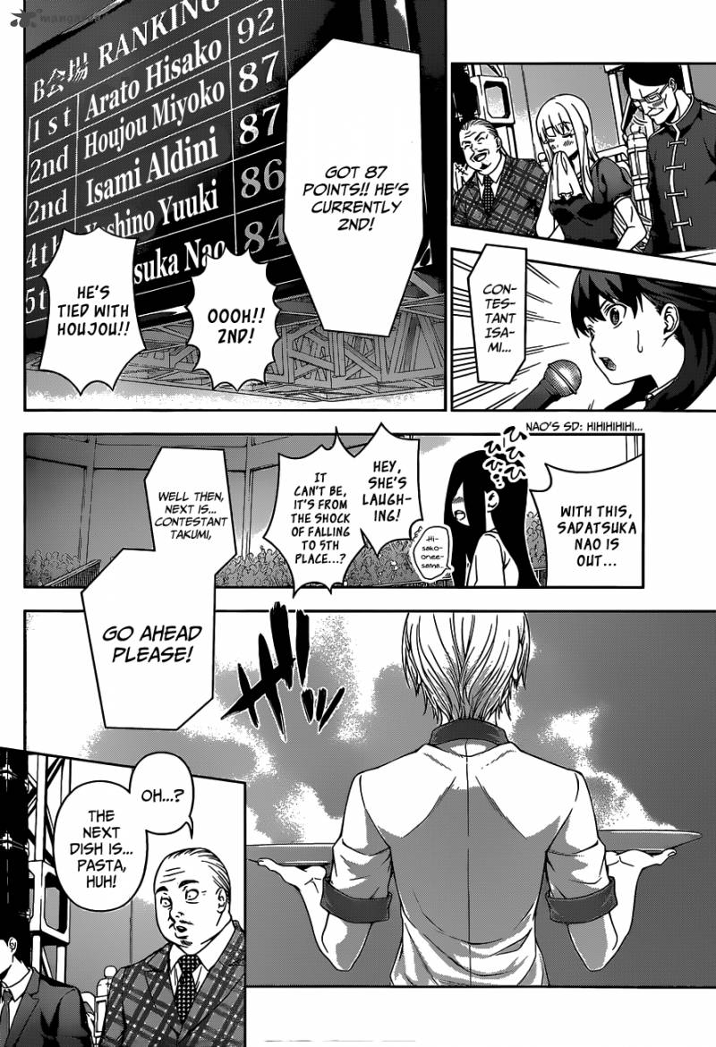 Shokugeki No Soma 56 12