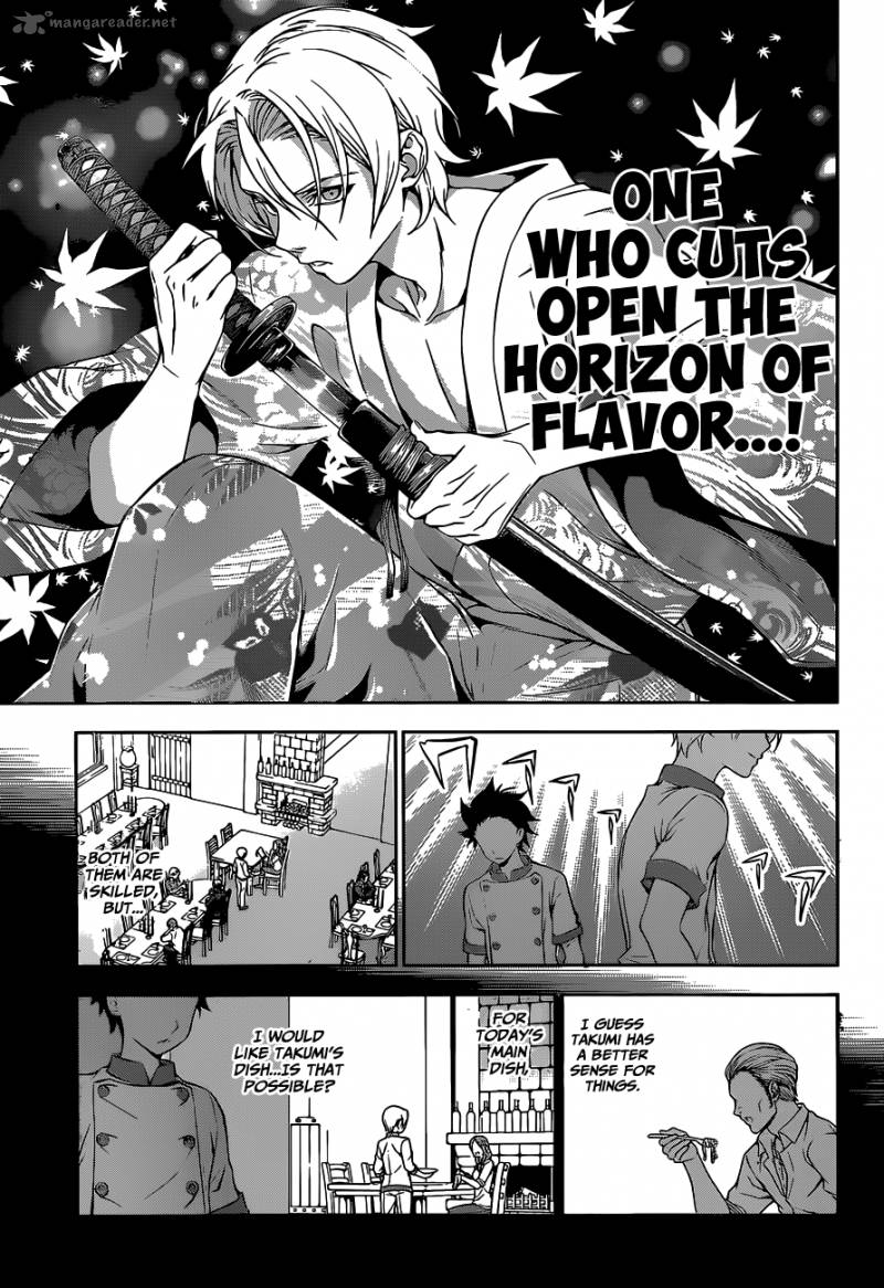 Shokugeki No Soma 56 17