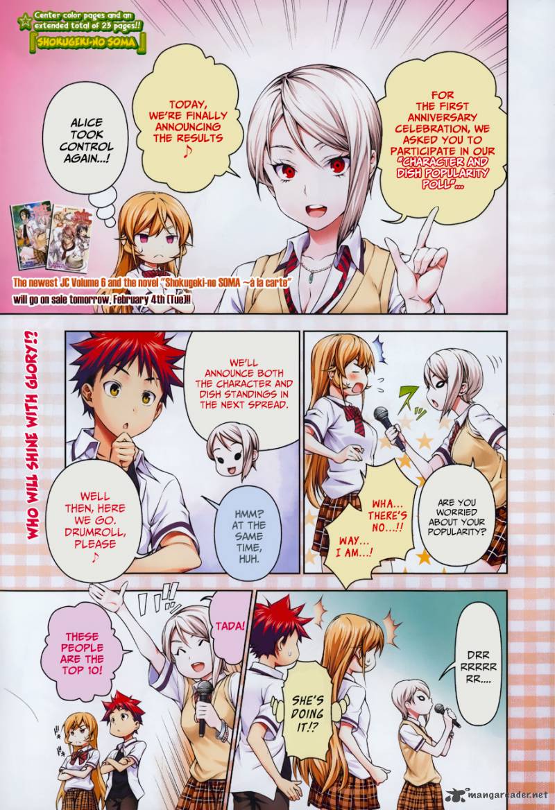 Shokugeki No Soma 56 2