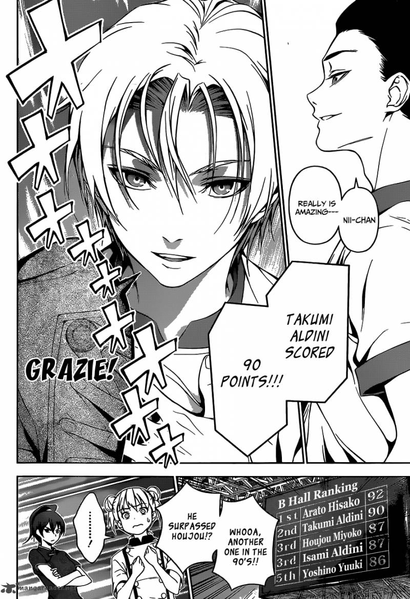 Shokugeki No Soma 56 22