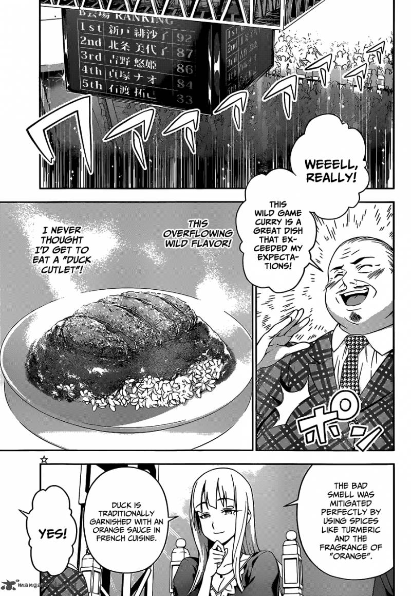Shokugeki No Soma 56 5