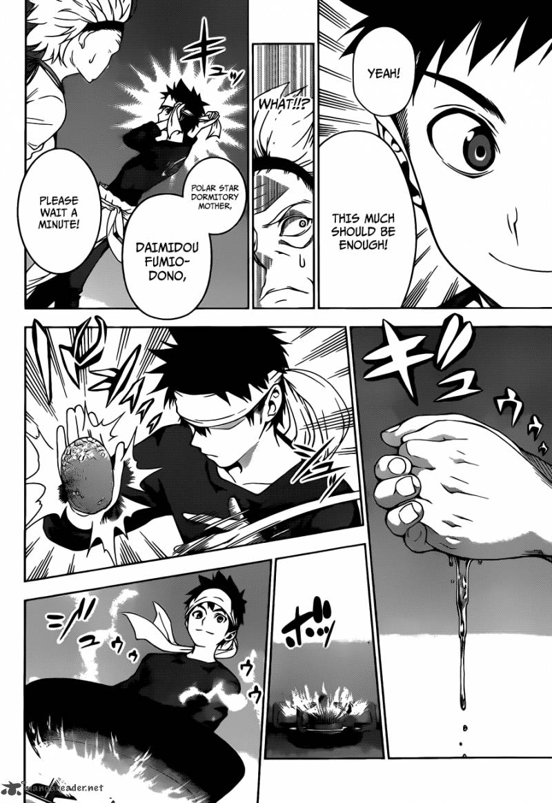 Shokugeki No Soma 6 13