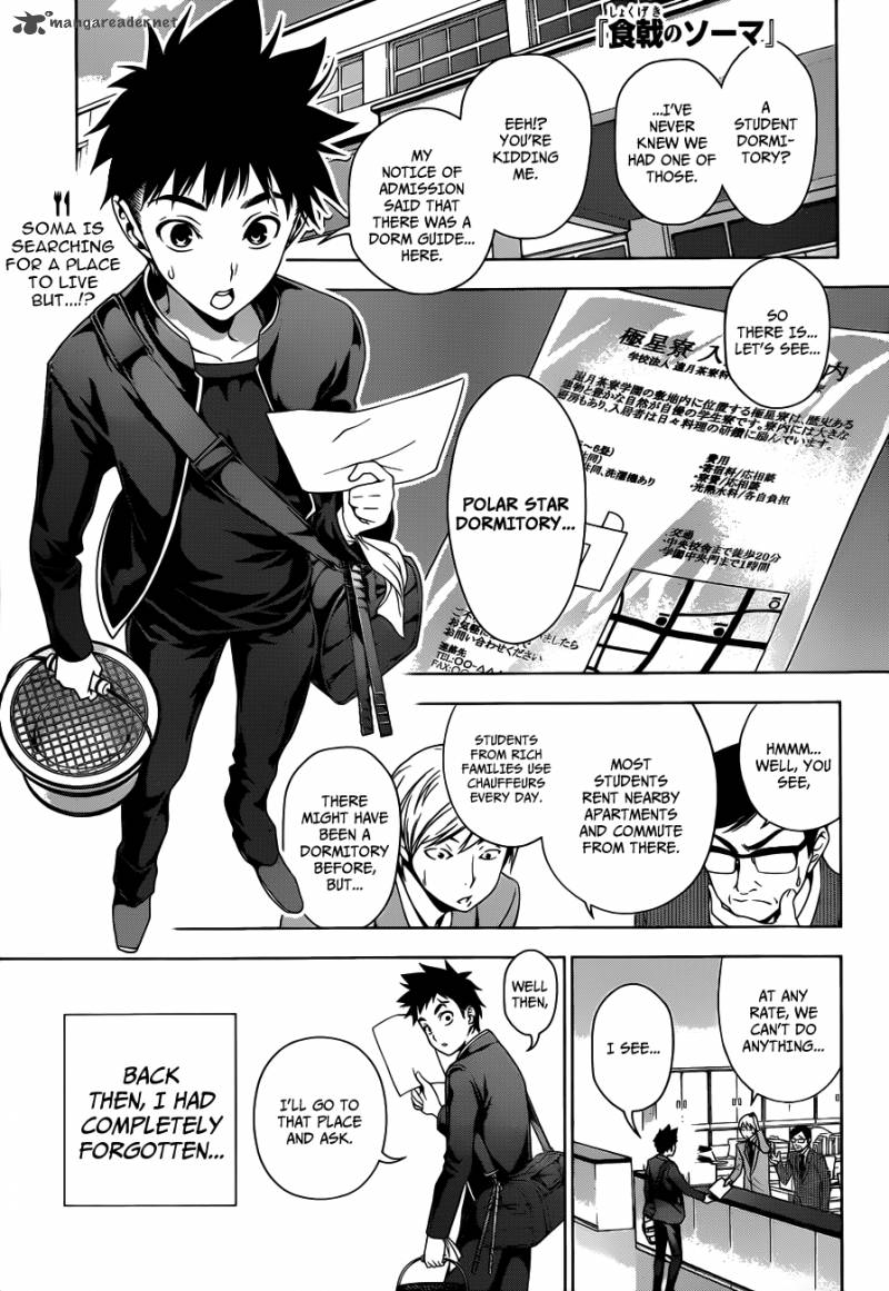 Shokugeki No Soma 6 4