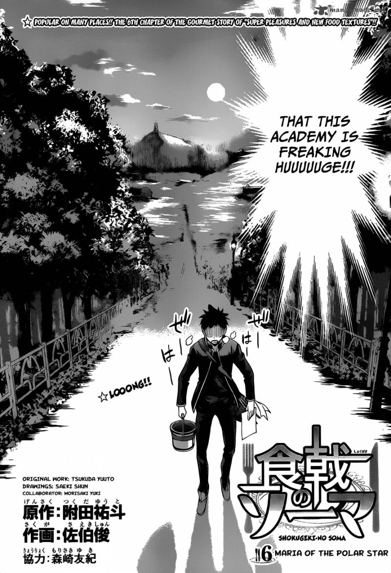 Shokugeki No Soma 6 5