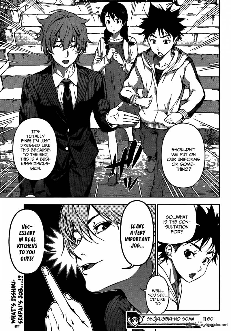 Shokugeki No Soma 60 20