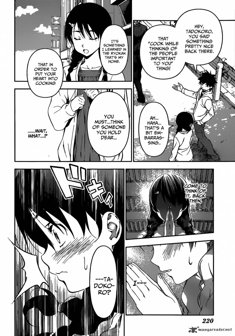 Shokugeki No Soma 61 19