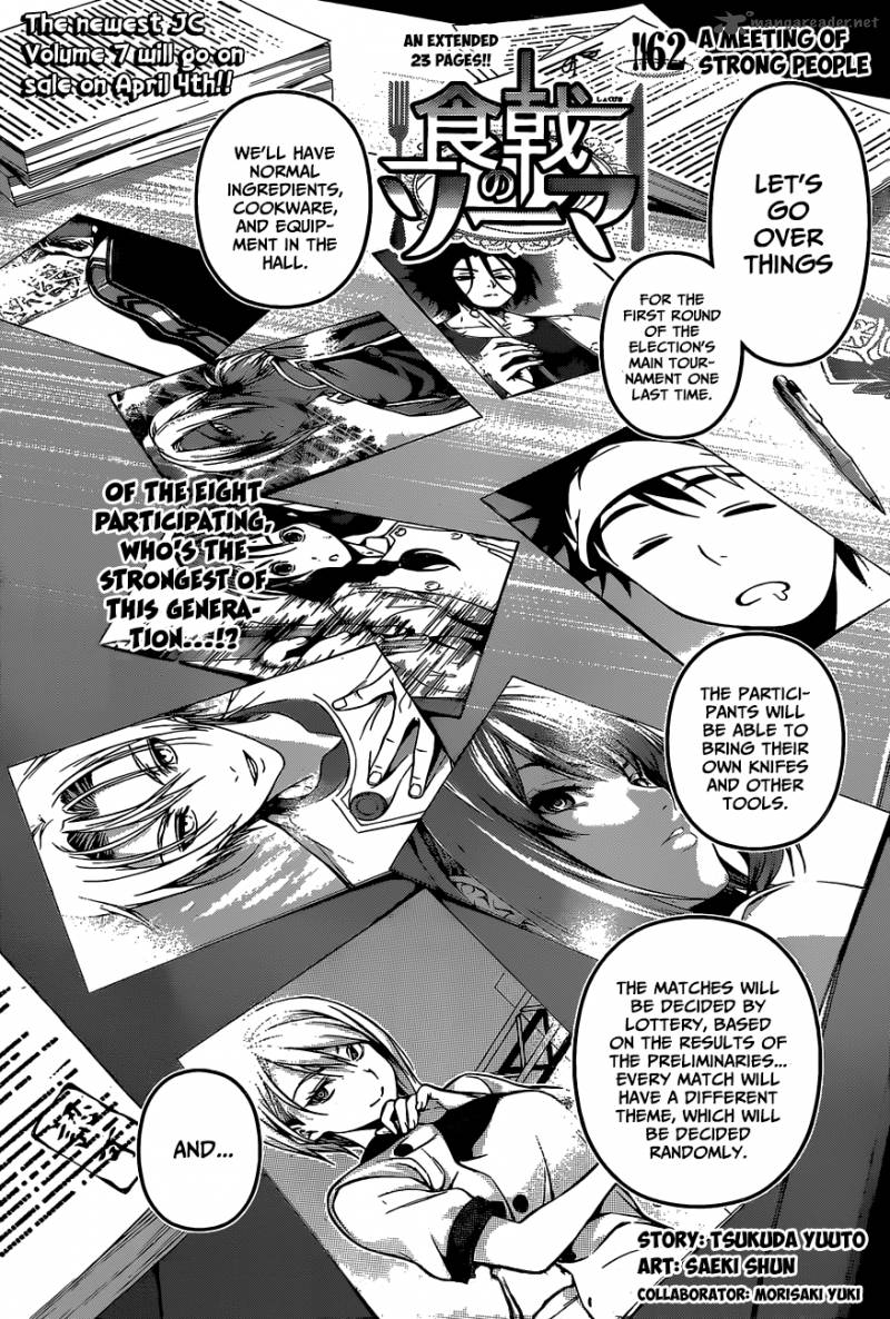 Shokugeki No Soma 62 2