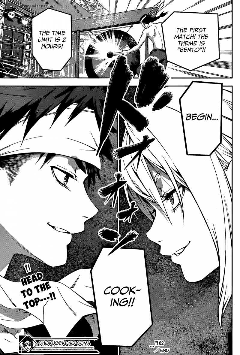 Shokugeki No Soma 62 24