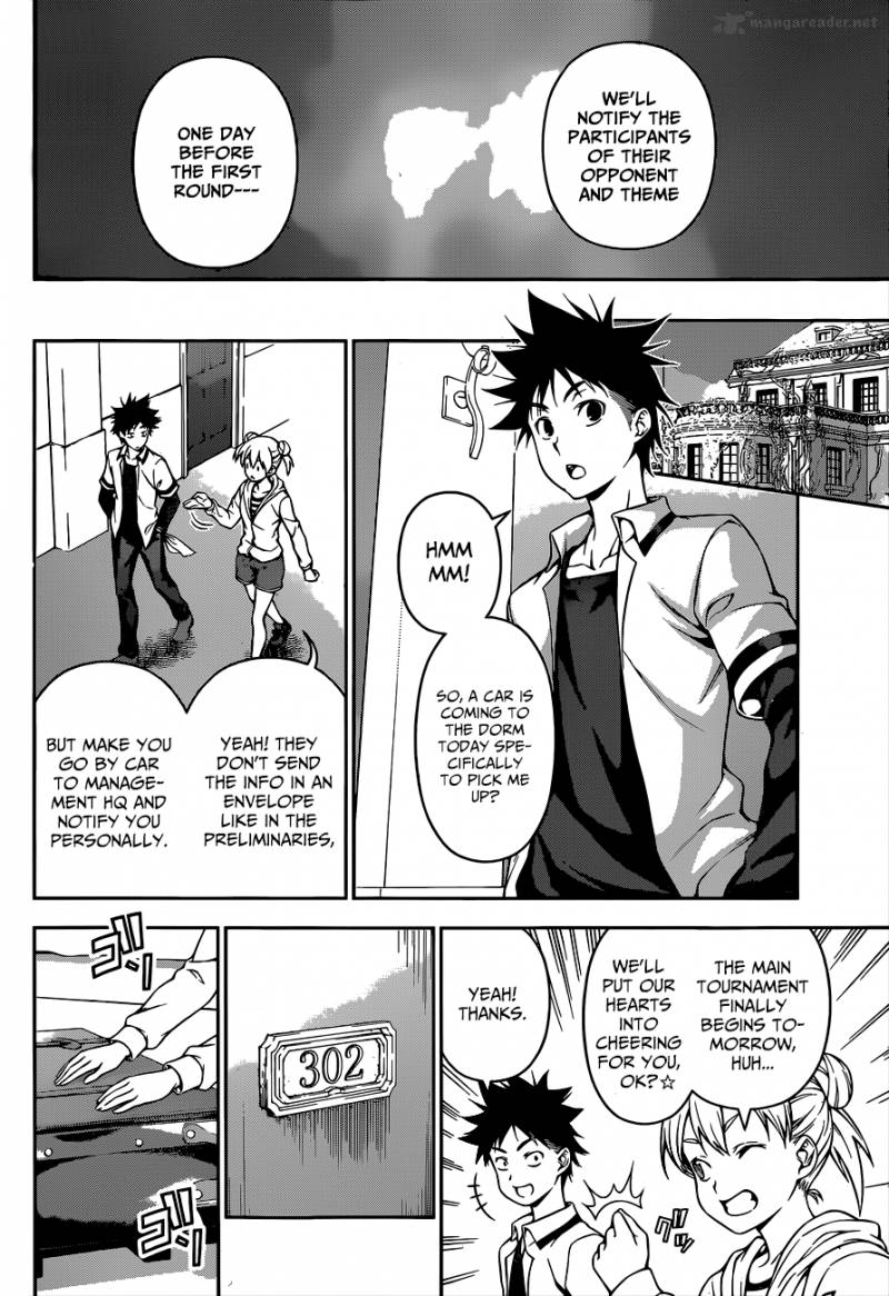 Shokugeki No Soma 62 3