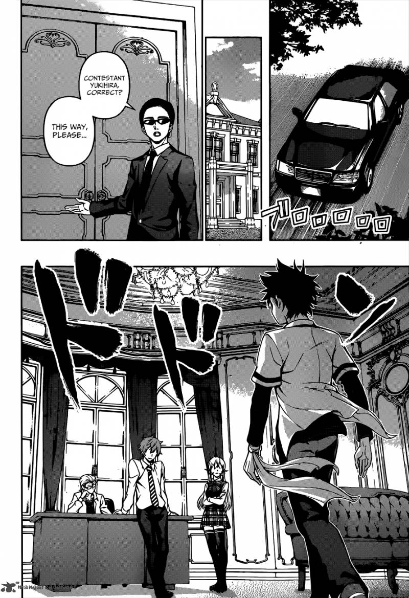 Shokugeki No Soma 62 5