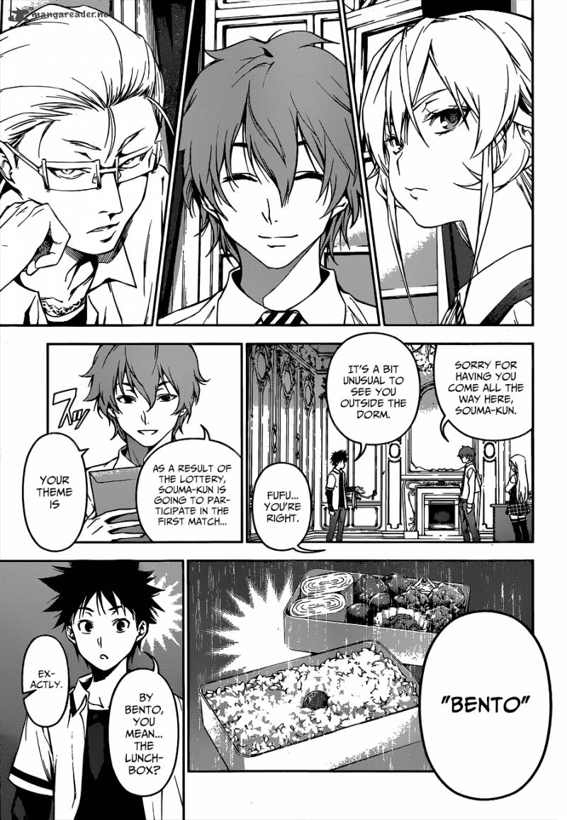 Shokugeki No Soma 62 6