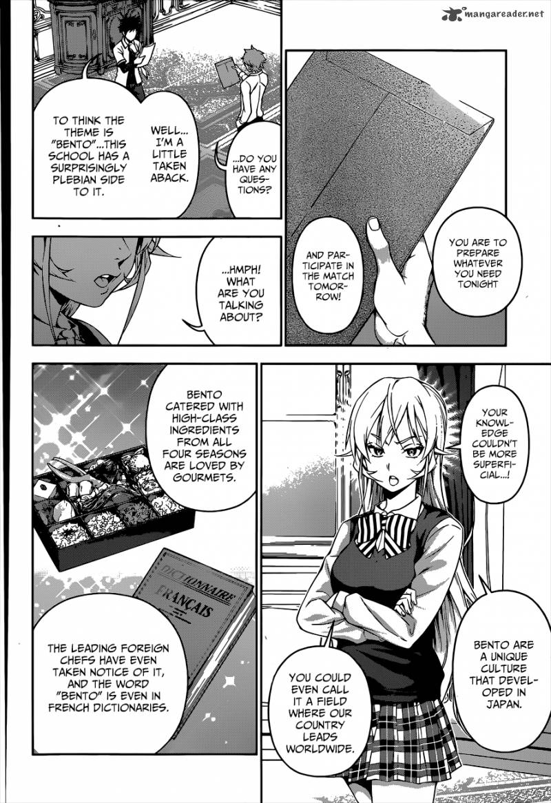 Shokugeki No Soma 62 7