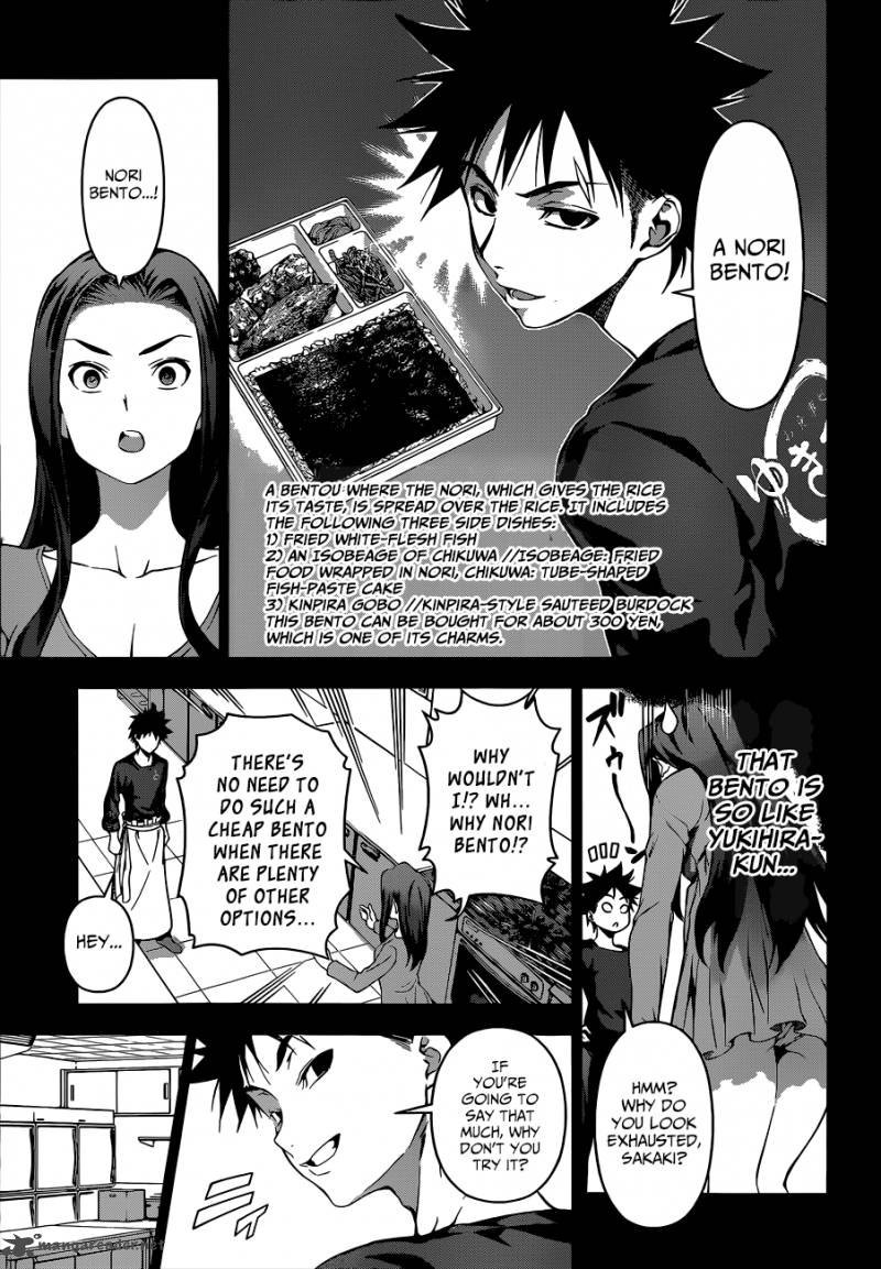 Shokugeki No Soma 63 10