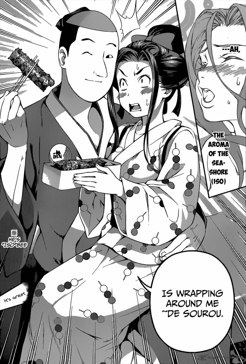 Shokugeki No Soma 63 13