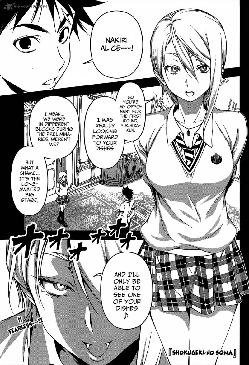 Shokugeki No Soma 63 2