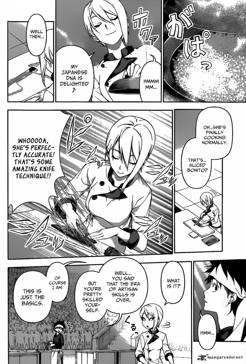 Shokugeki No Soma 63 5