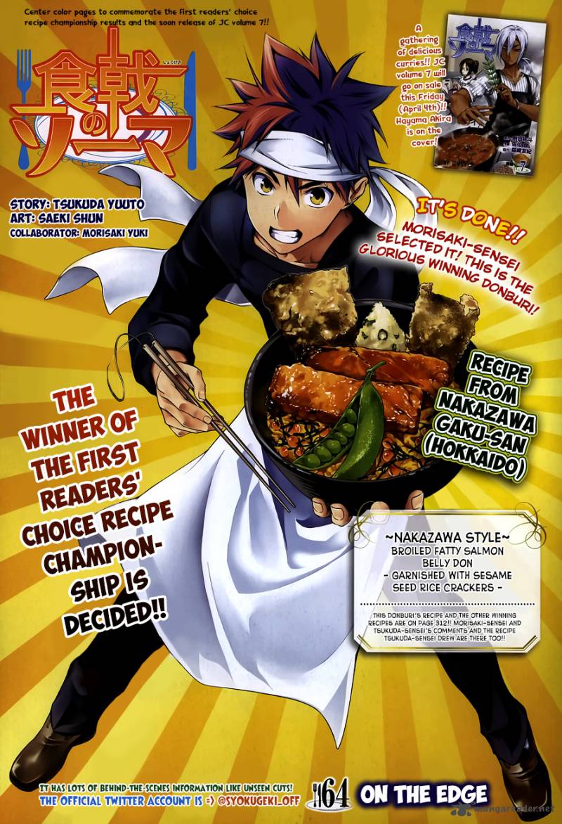 Shokugeki No Soma 64 2