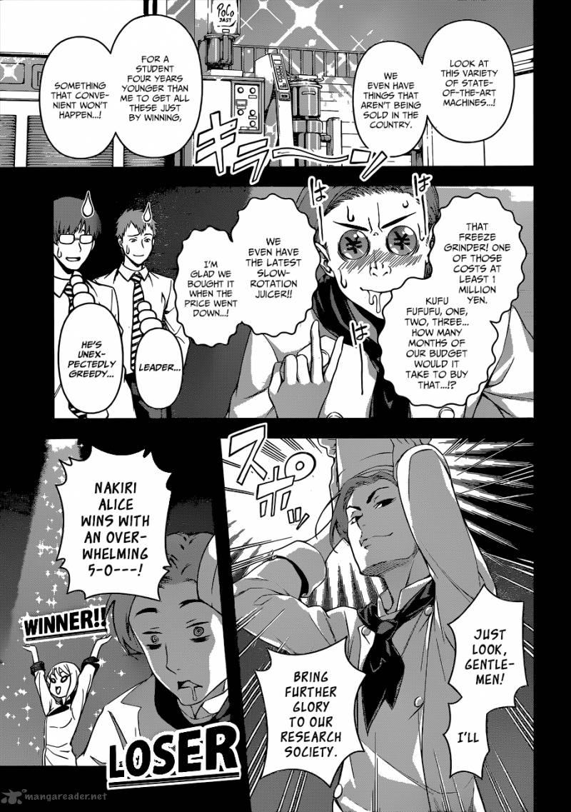 Shokugeki No Soma 64 4