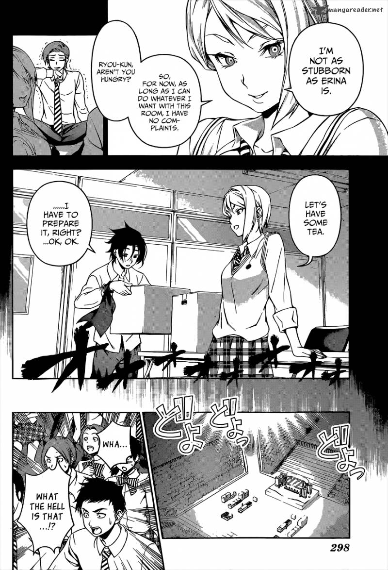 Shokugeki No Soma 64 7