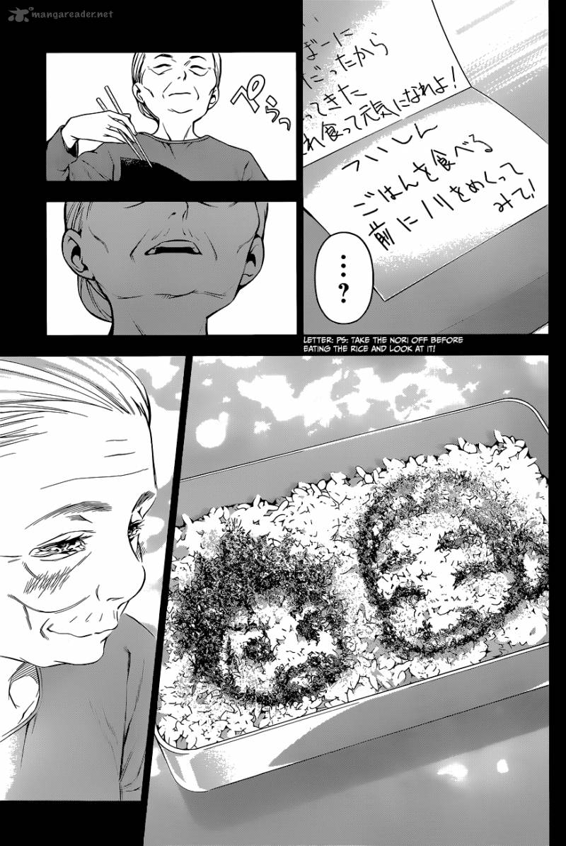 Shokugeki No Soma 65 18