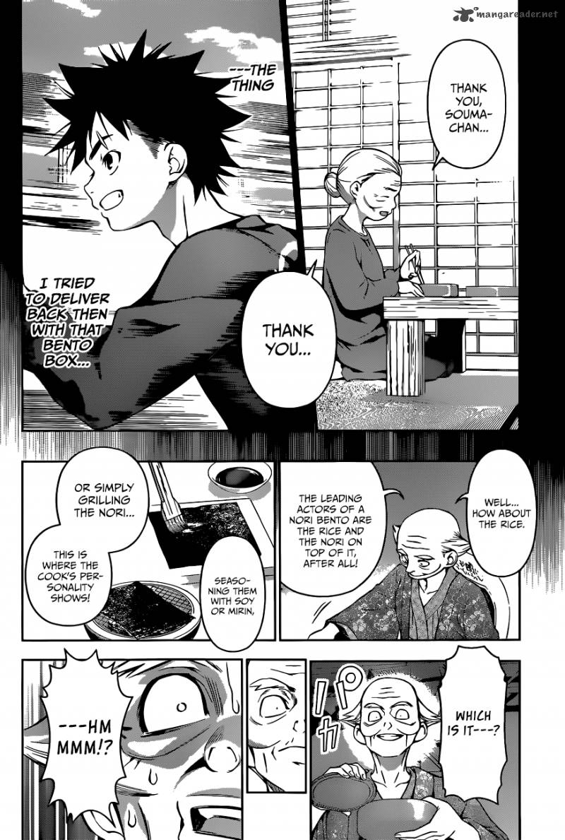 Shokugeki No Soma 65 19