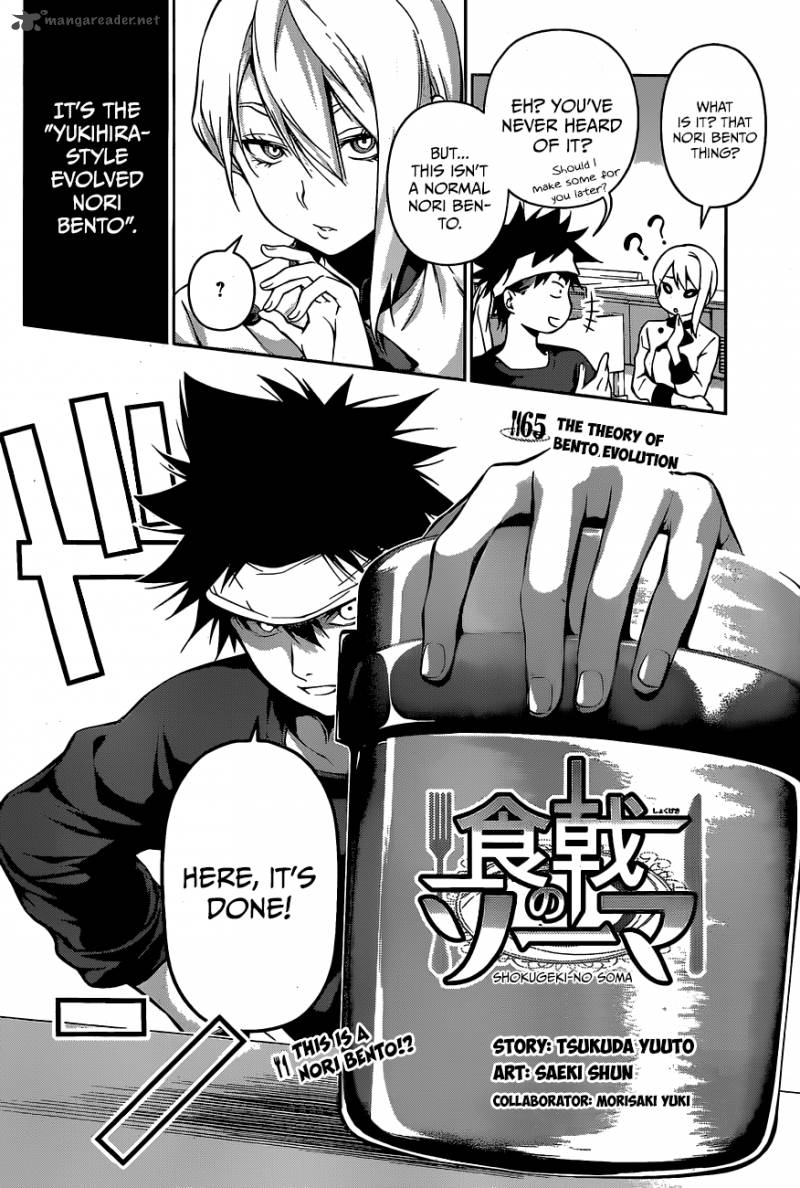 Shokugeki No Soma 65 3