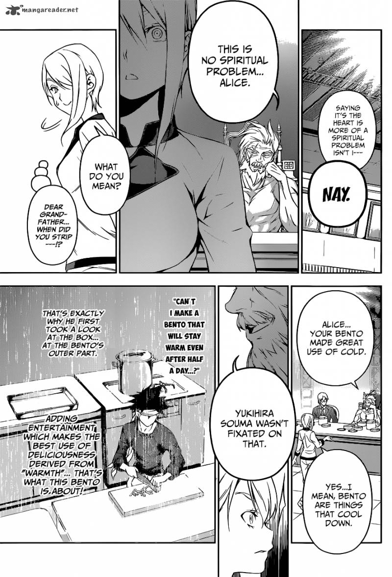 Shokugeki No Soma 66 12