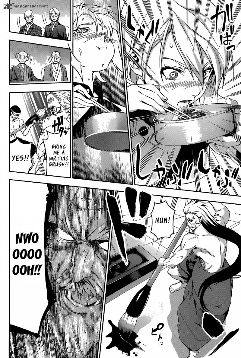 Shokugeki No Soma 66 17