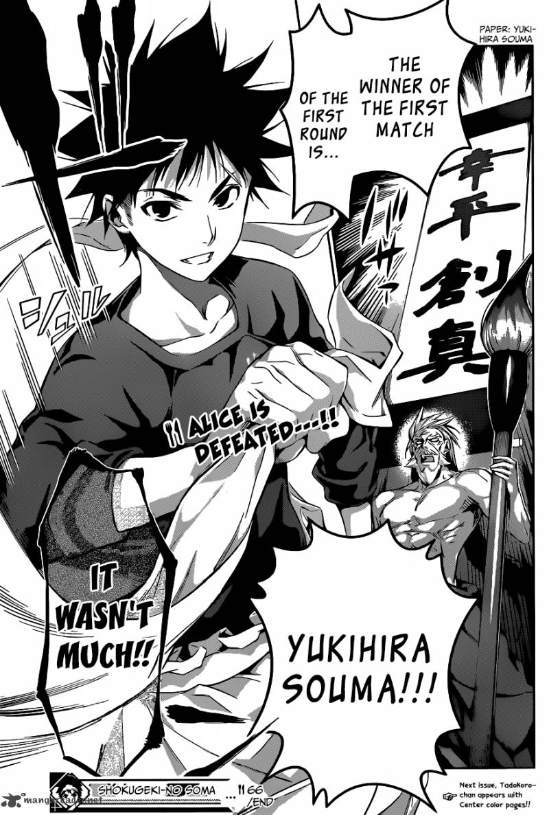 Shokugeki No Soma 66 20