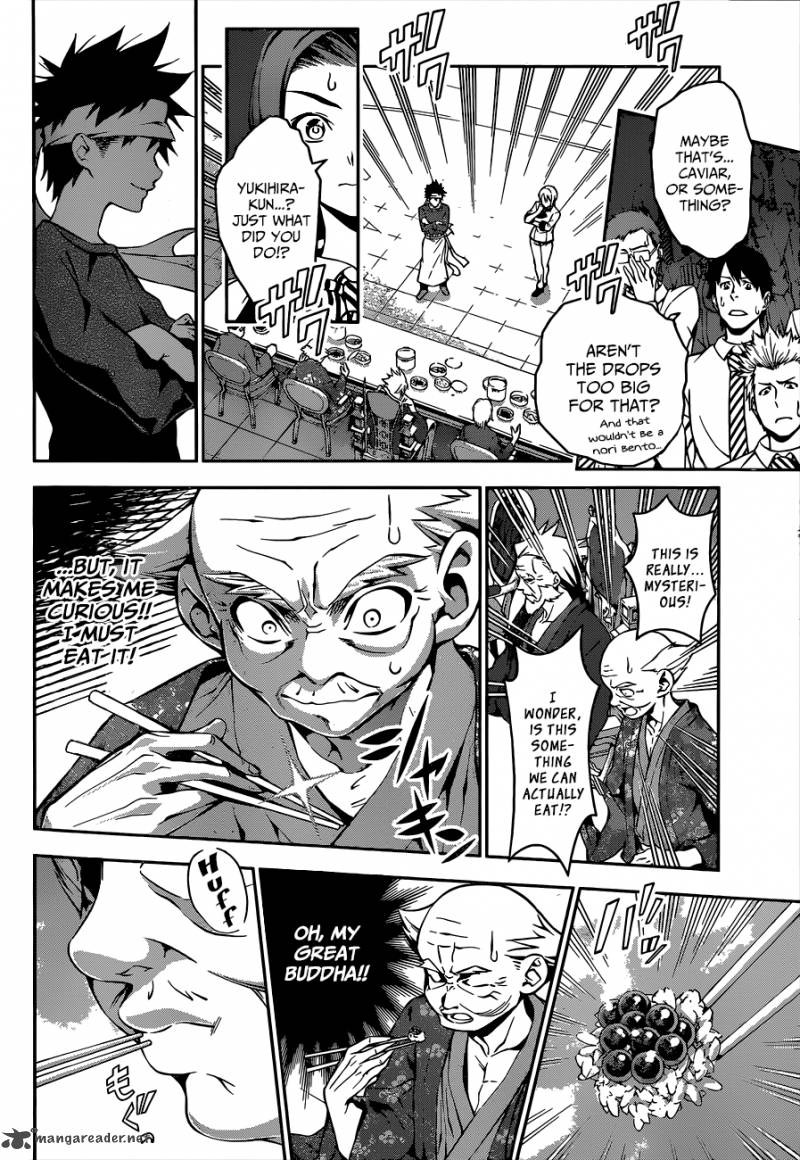 Shokugeki No Soma 66 3