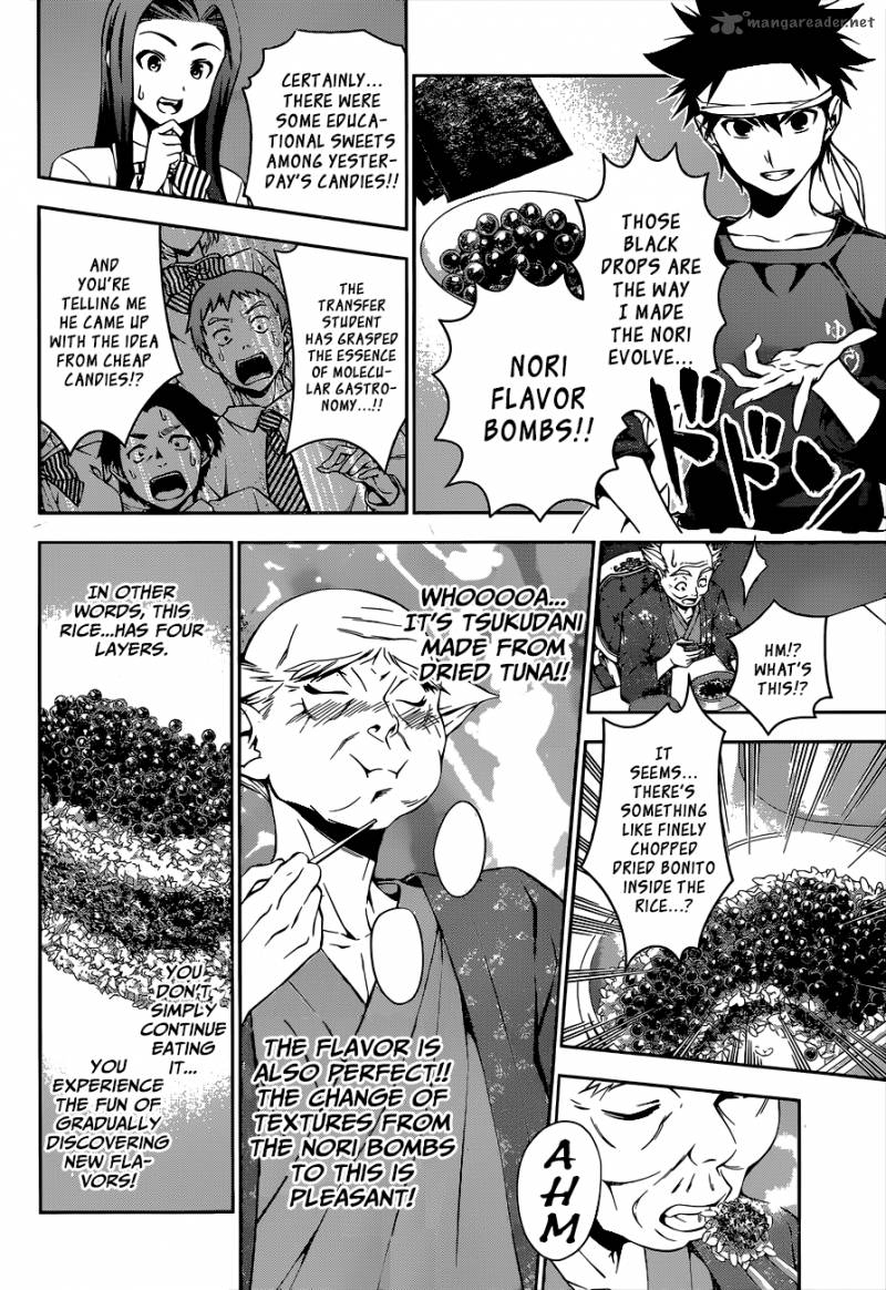 Shokugeki No Soma 66 7