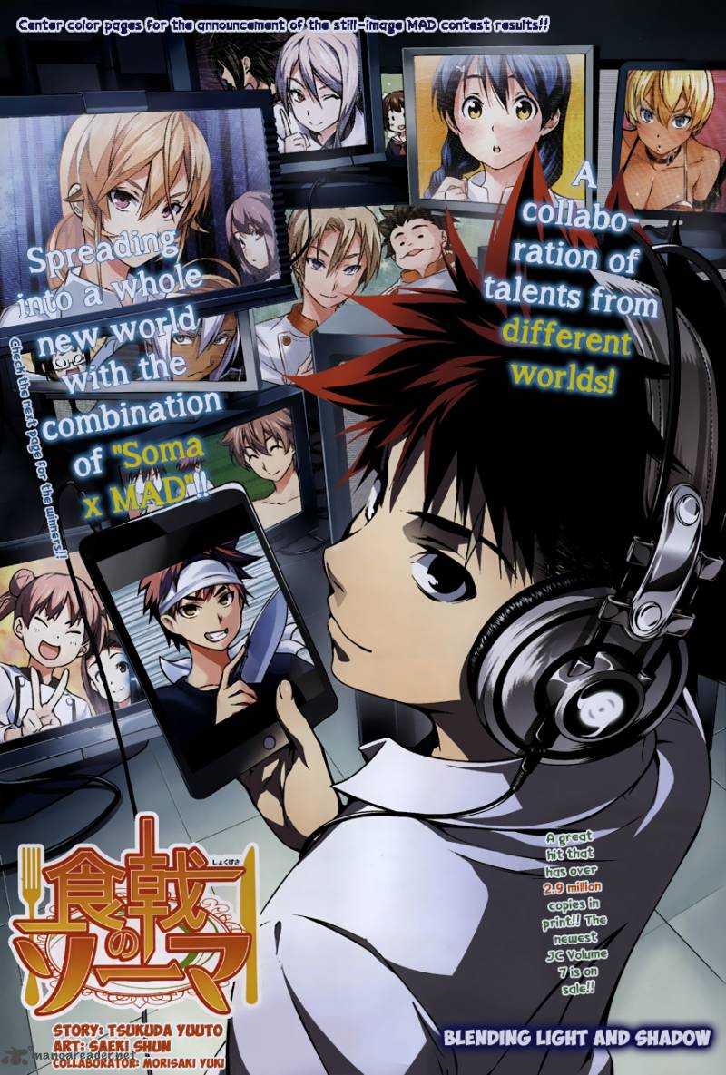 Shokugeki No Soma 67 2