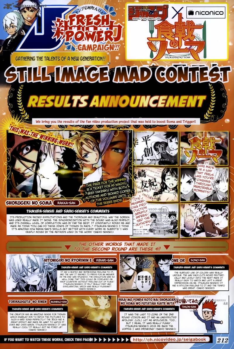 Shokugeki No Soma 67 3