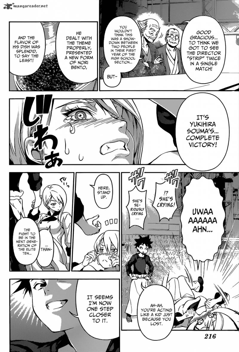 Shokugeki No Soma 67 6