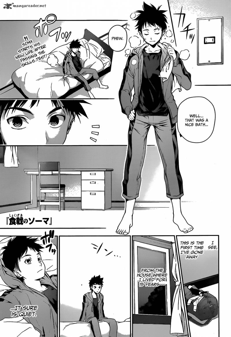 Shokugeki No Soma 7 3