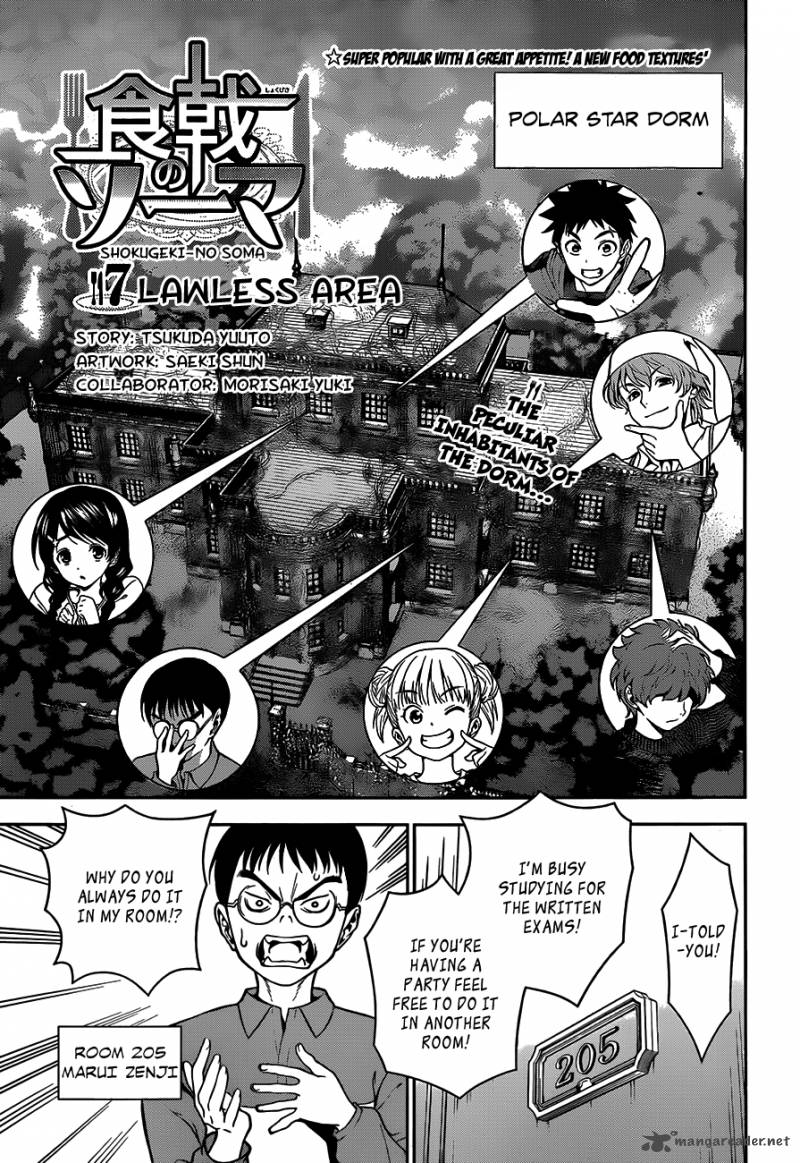Shokugeki No Soma 7 5