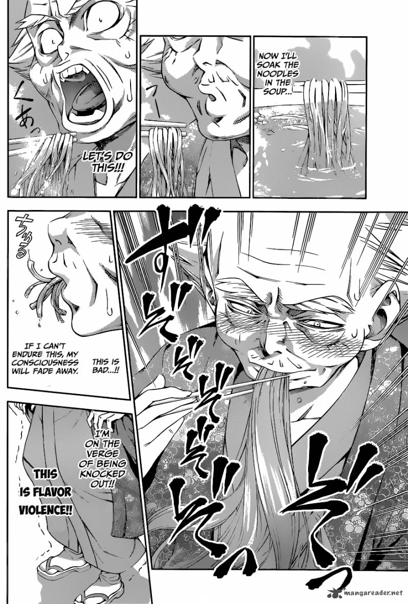 Shokugeki No Soma 70 11