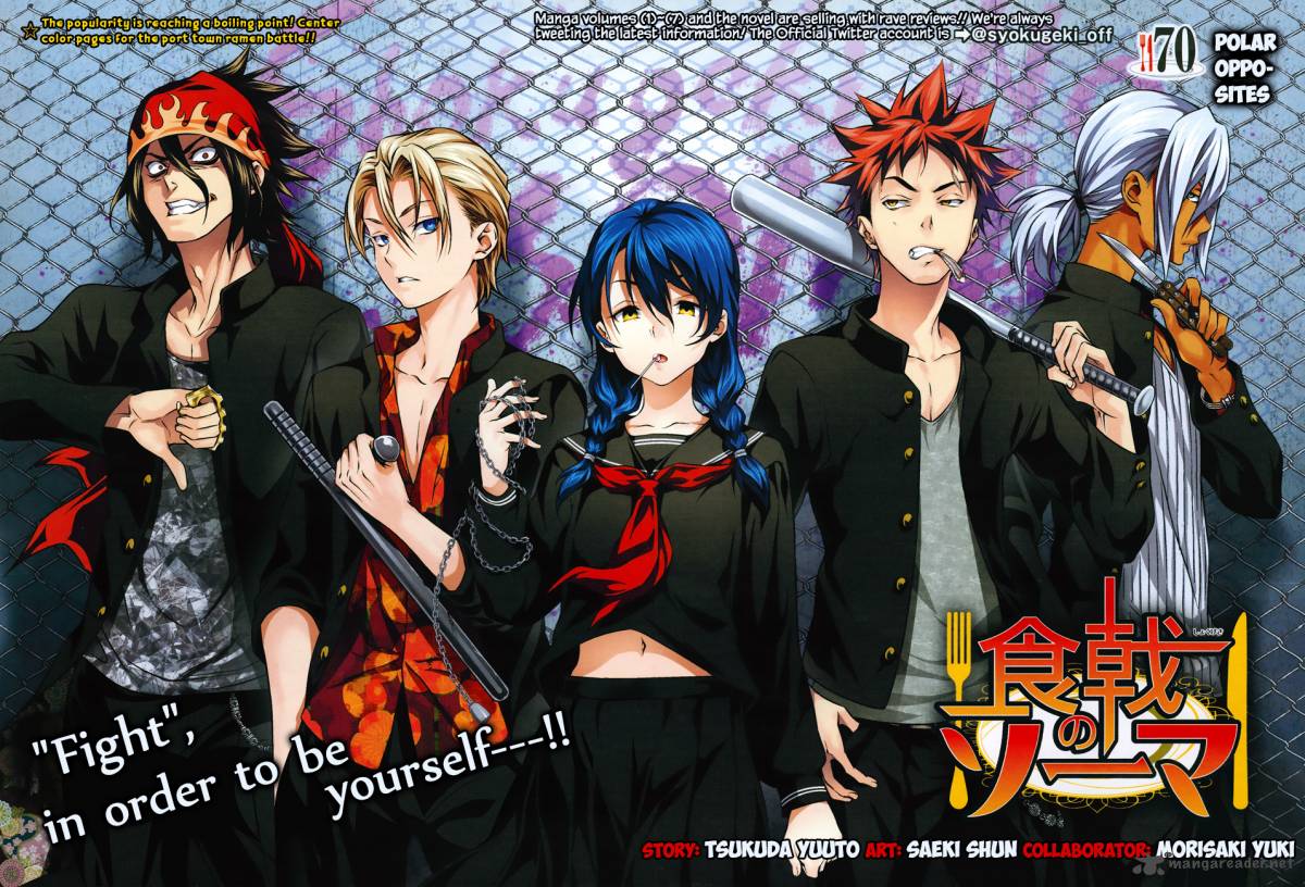 Shokugeki No Soma 70 2