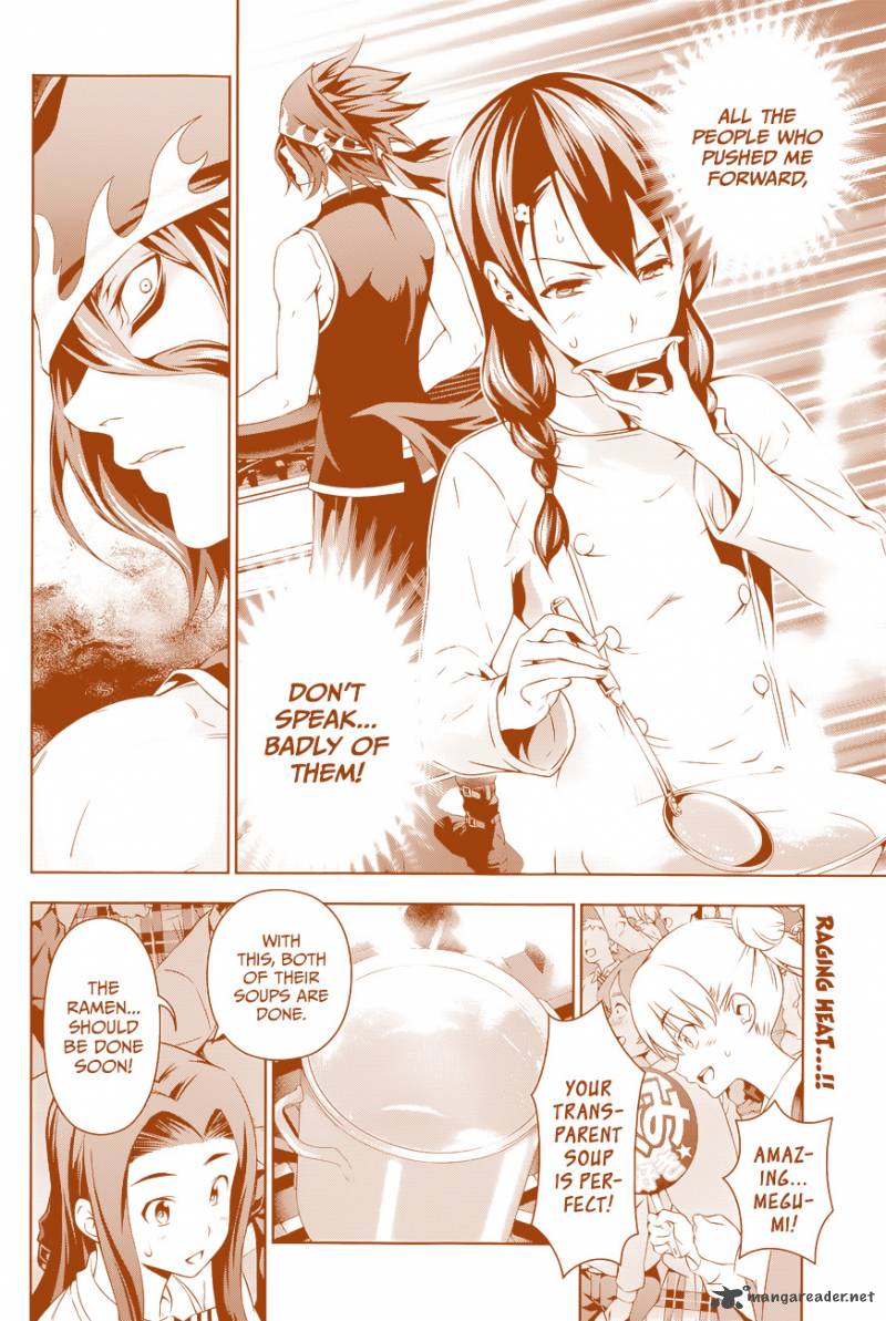 Shokugeki No Soma 70 3