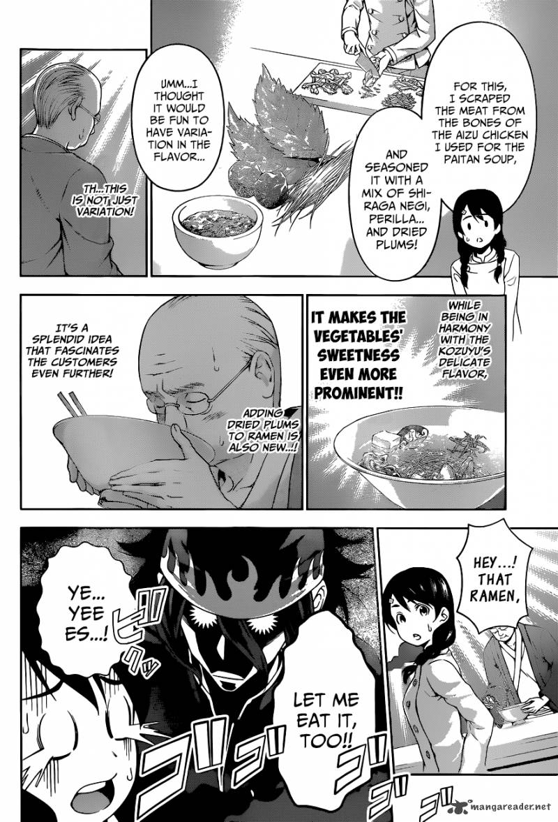 Shokugeki No Soma 71 11