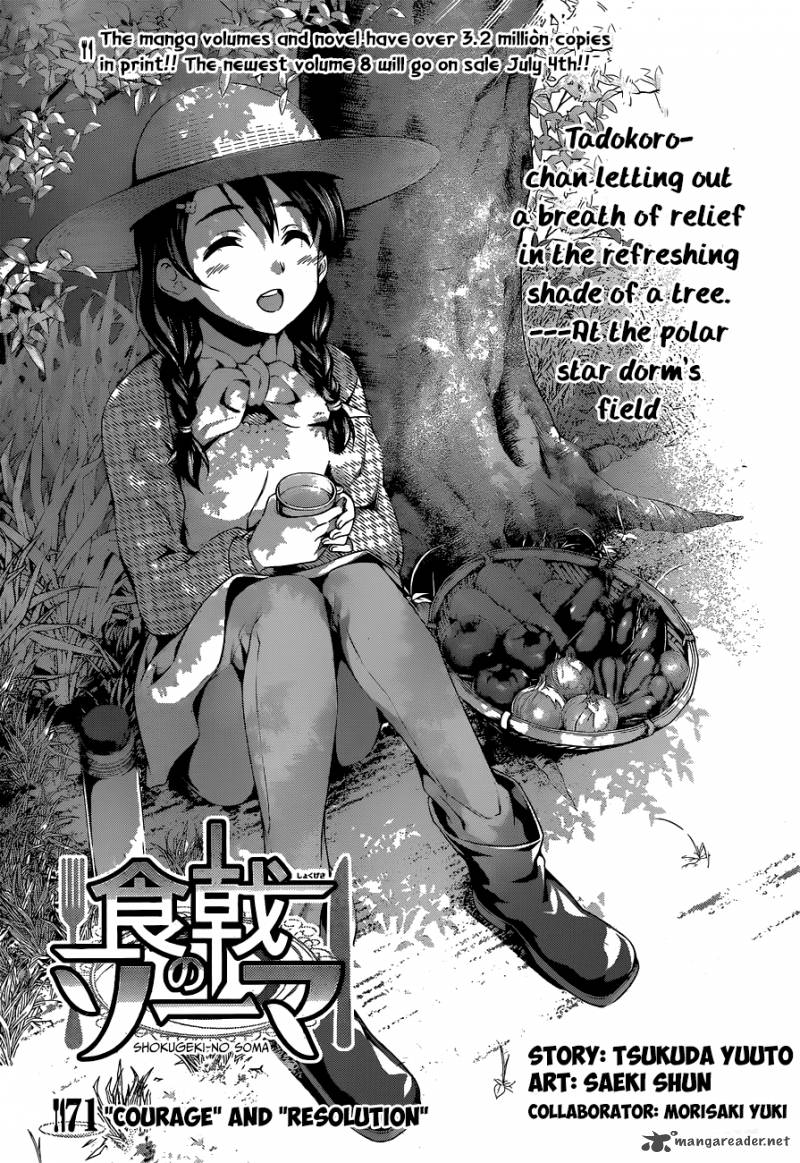 Shokugeki No Soma 71 2