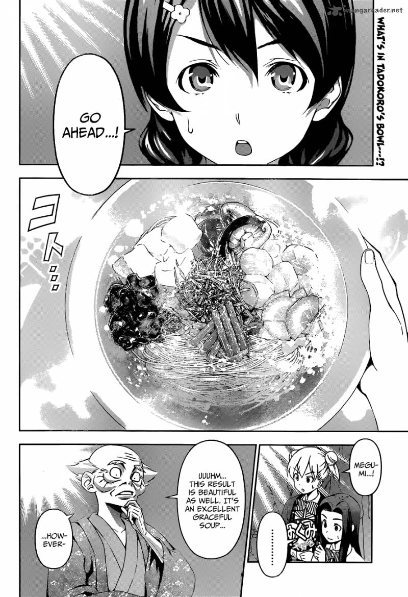 Shokugeki No Soma 71 3