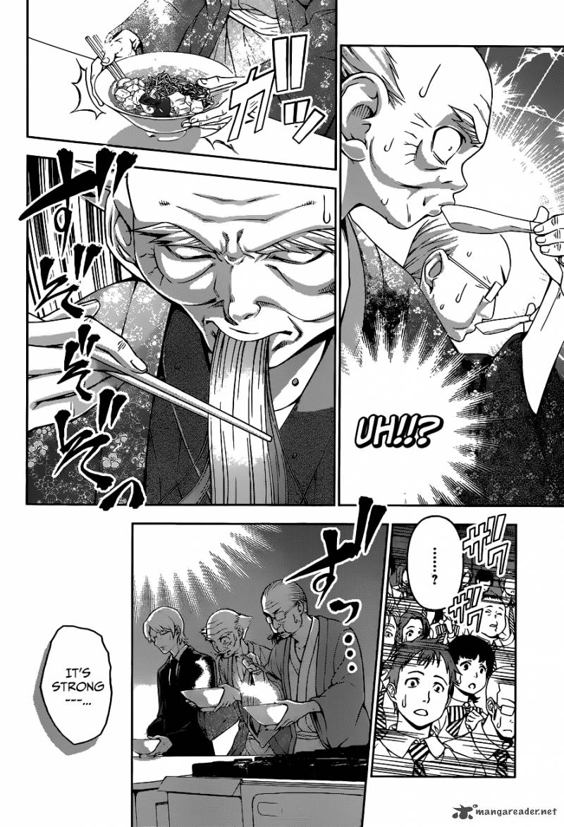 Shokugeki No Soma 71 5
