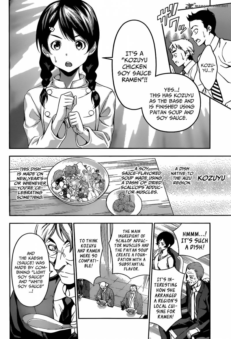 Shokugeki No Soma 71 7