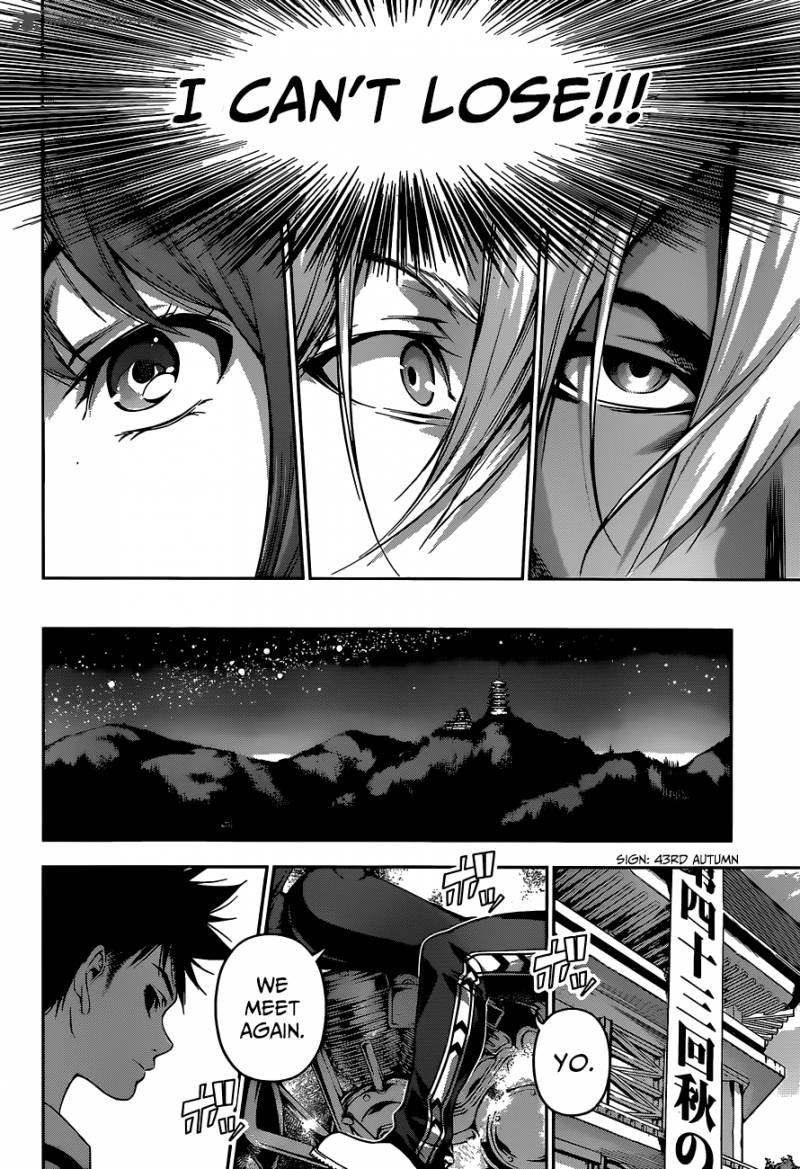Shokugeki No Soma 72 19
