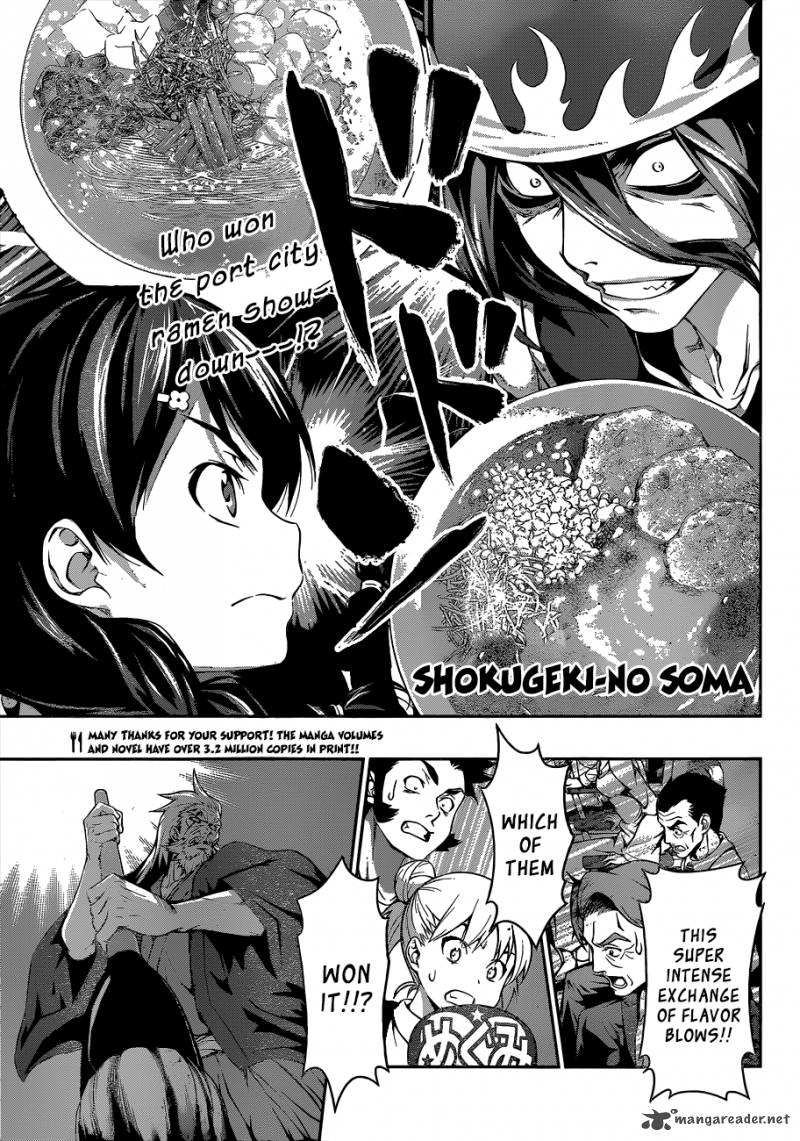 Shokugeki No Soma 72 2
