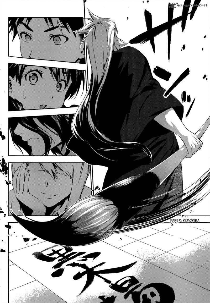 Shokugeki No Soma 72 3