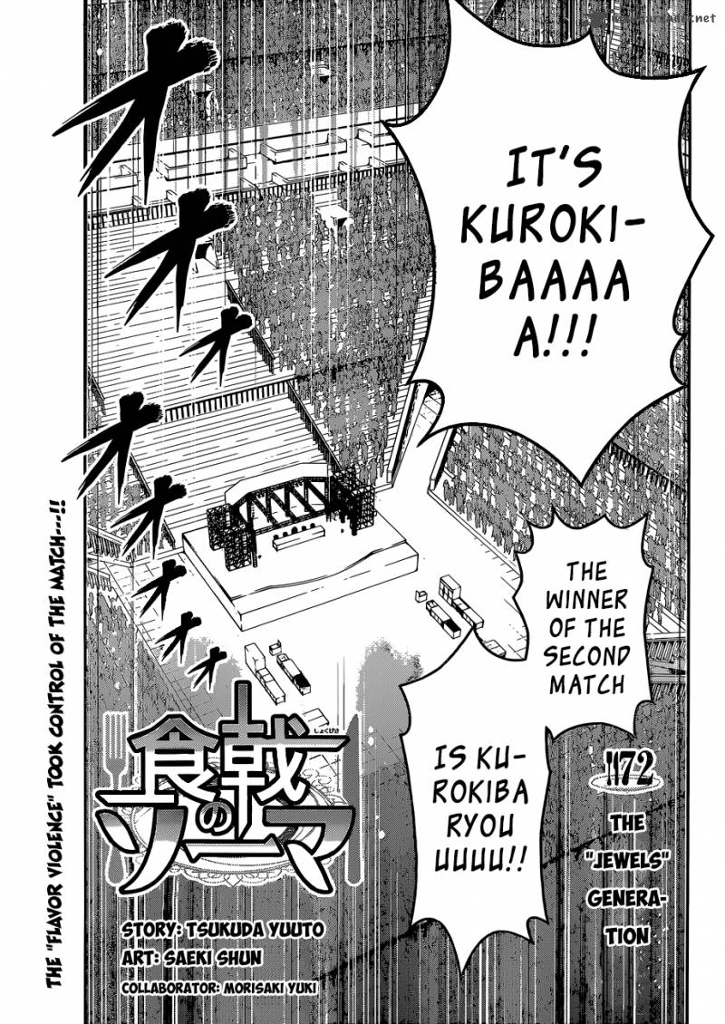 Shokugeki No Soma 72 4
