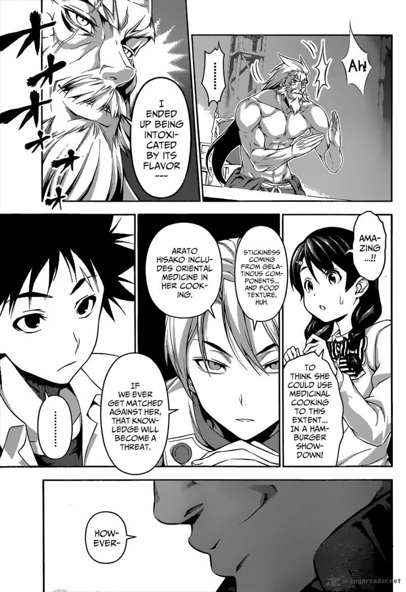 Shokugeki No Soma 74 16